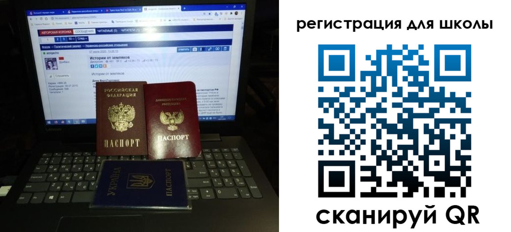 форма 3 в Менделеевске