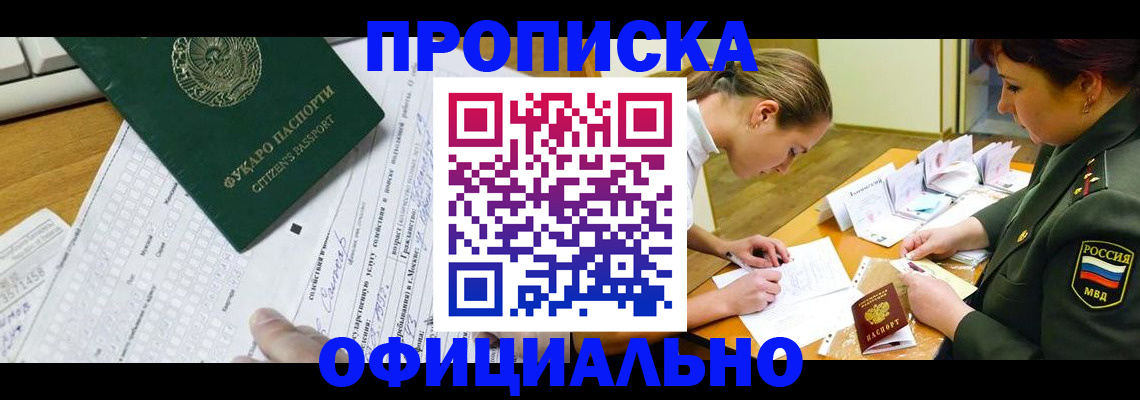форма 3 в Менделеевске